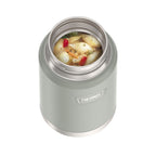 24oz ICON™ FOOD JAR