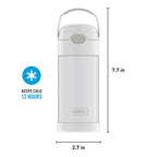 12oz FUNTAINER® WATER BOTTLE GLITTER