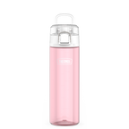 26oz ICON™ LIGHTWEIGHT WATER BOTTLE WITH SPOUT LID