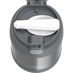 10oz FUNTAINER® FOOD JAR