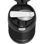 16oz FUNTAINER® FOOD JAR